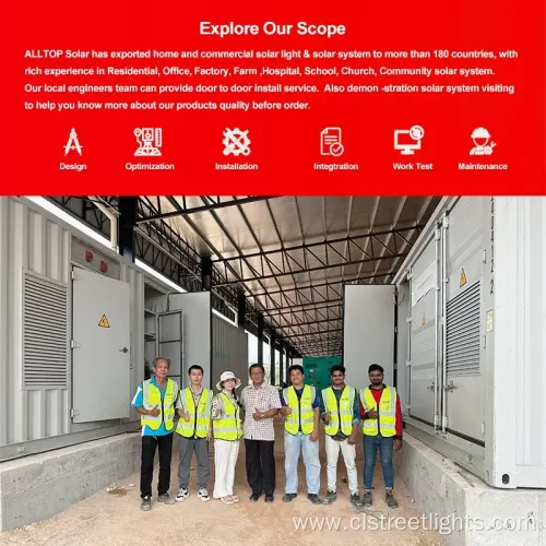 Highway Road LED Solar Street Light